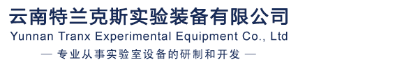 广州市英亚体育登录
英亚体育设备工程有限公司